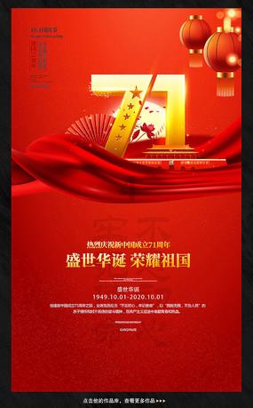 双星物语2