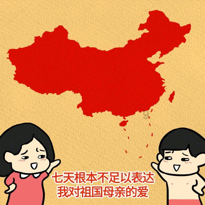 迷你高尔夫大挑战选关版